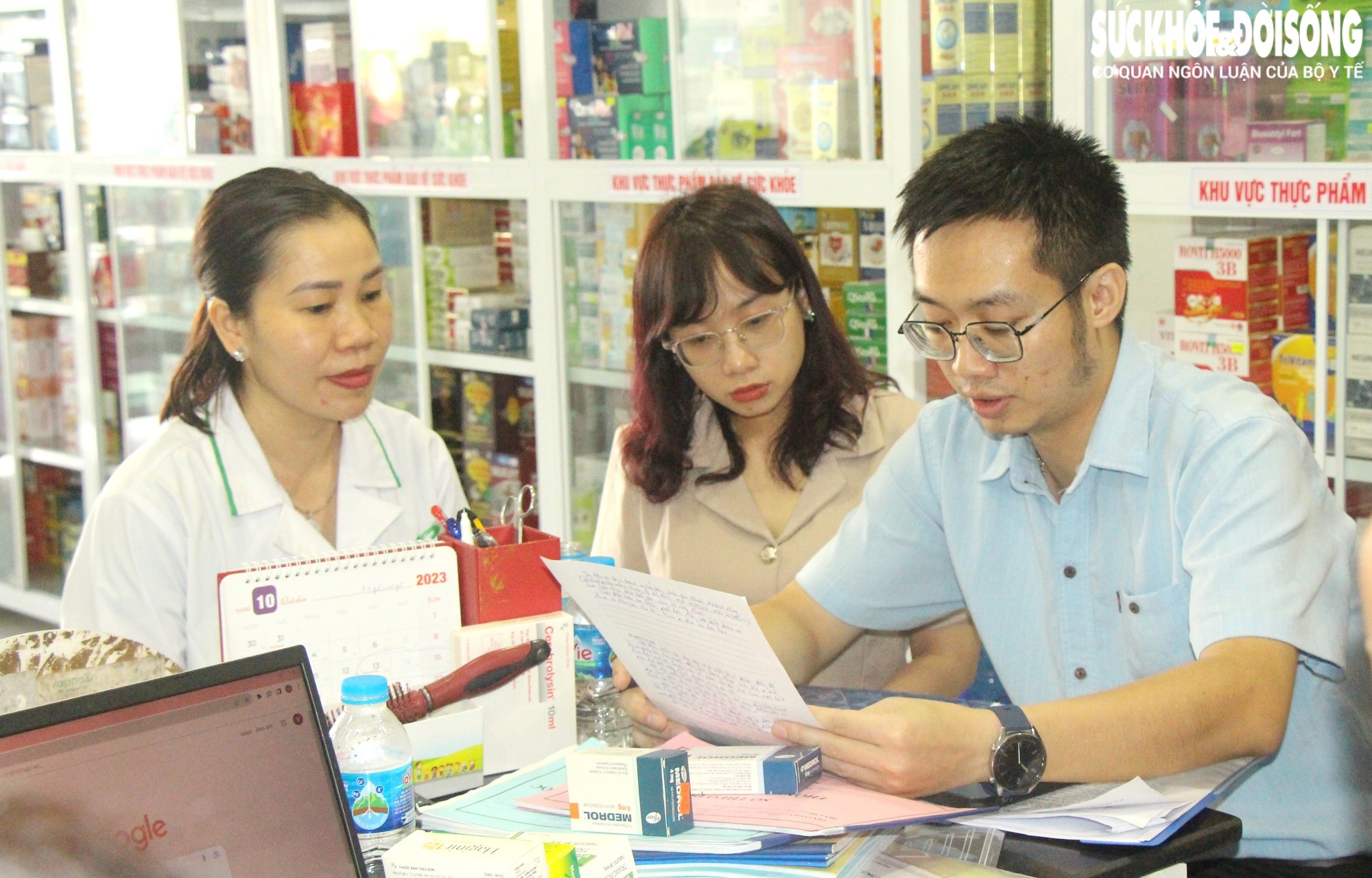 Bộ Y tế đề xuất thẩm quyền, quy trình kiểm tra chuyên ngành lĩnh vực y tế- Ảnh 1. Bộ Y tế đề xuất thẩm quyền, quy trình kiểm tra chuyên ngành lĩnh vực y tế- Ảnh 1.