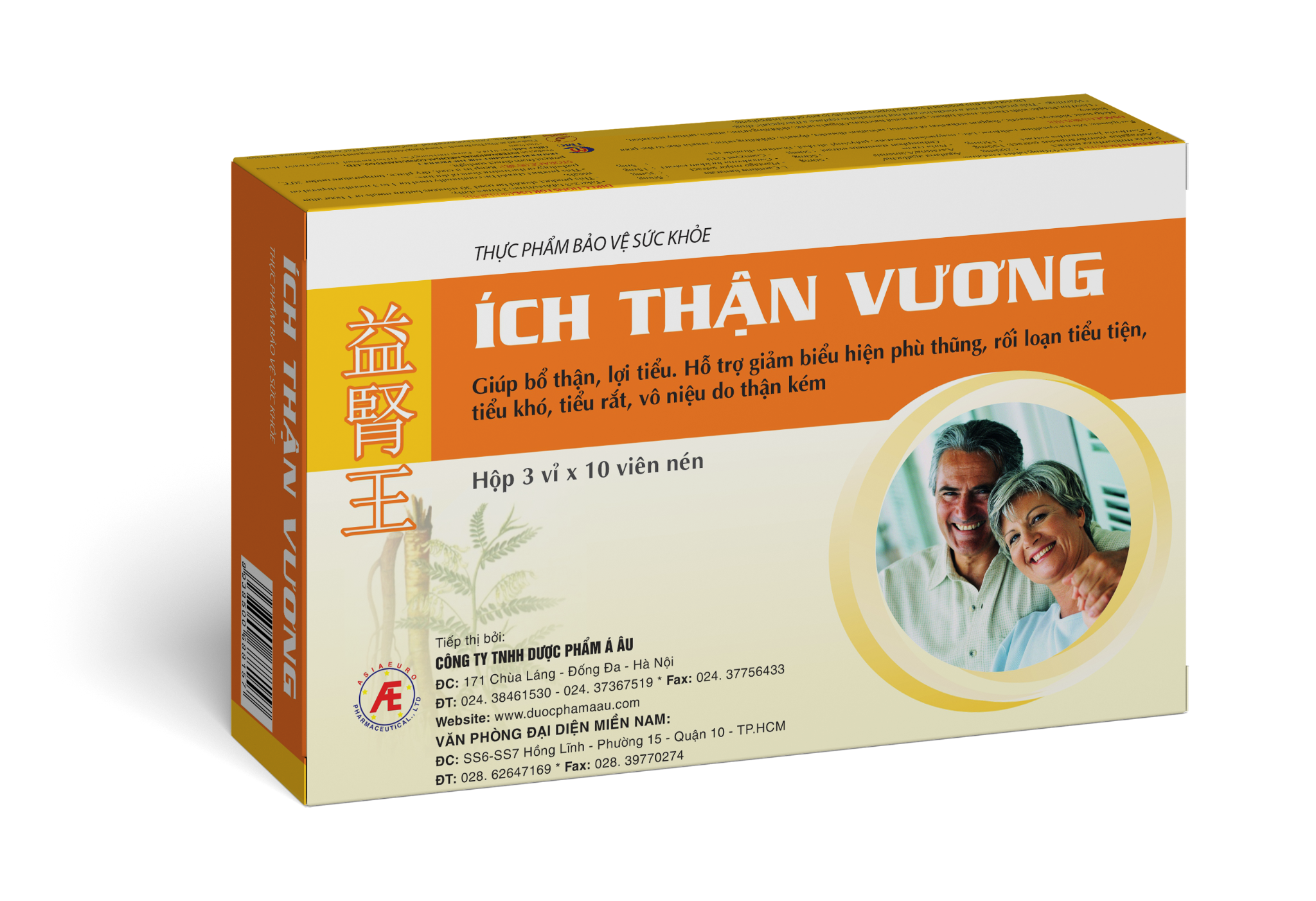 Cách cải thiện chức năng thận kém có thể áp dụng mỗi ngày- Ảnh 3. Cách cải thiện chức năng thận kém có thể áp dụng mỗi ngày- Ảnh 3.
