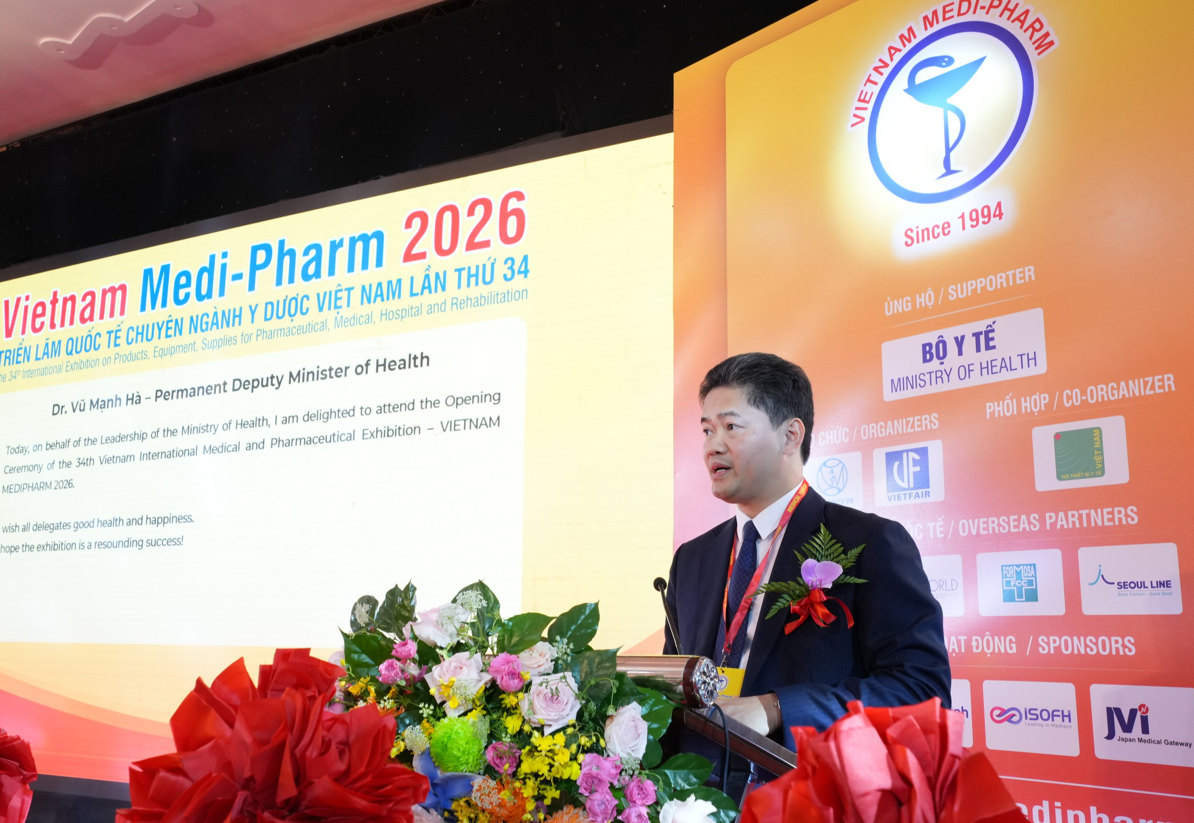 Thúc đẩy ứng dụng công nghệ số, trí tuệ nhân tạo, dữ liệu lớn tại Triển lãm quốc tế chuyên ngành y dược- Ảnh 1. Thúc đẩy ứng dụng công nghệ số, trí tuệ nhân tạo, dữ liệu lớn tại Triển lãm quốc tế chuyên ngành y dược- Ảnh 1.