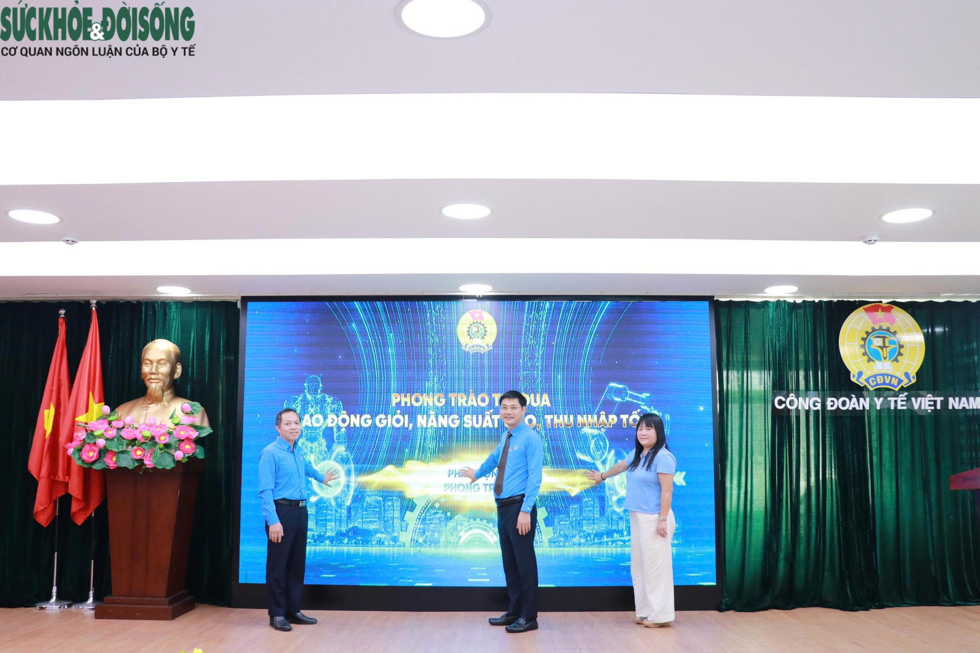 Công đoàn Y tế Việt Nam phát động phong trào thi đua 'Lao động giỏi, năng suất cao, thu nhập tốt'- Ảnh 1.