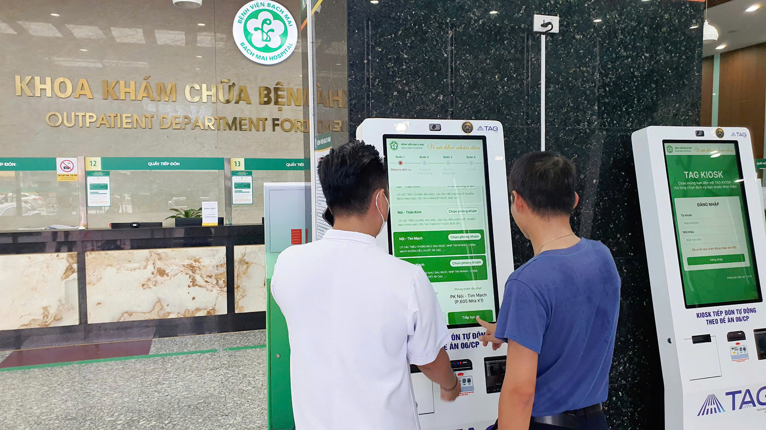 Bộ Y tế định hình mạng lưới y tế mới: Hiện đại, đồng bộ và thông minh để nâng chất lượng chăm sóc sức khoẻ nhân dân- Ảnh 3.