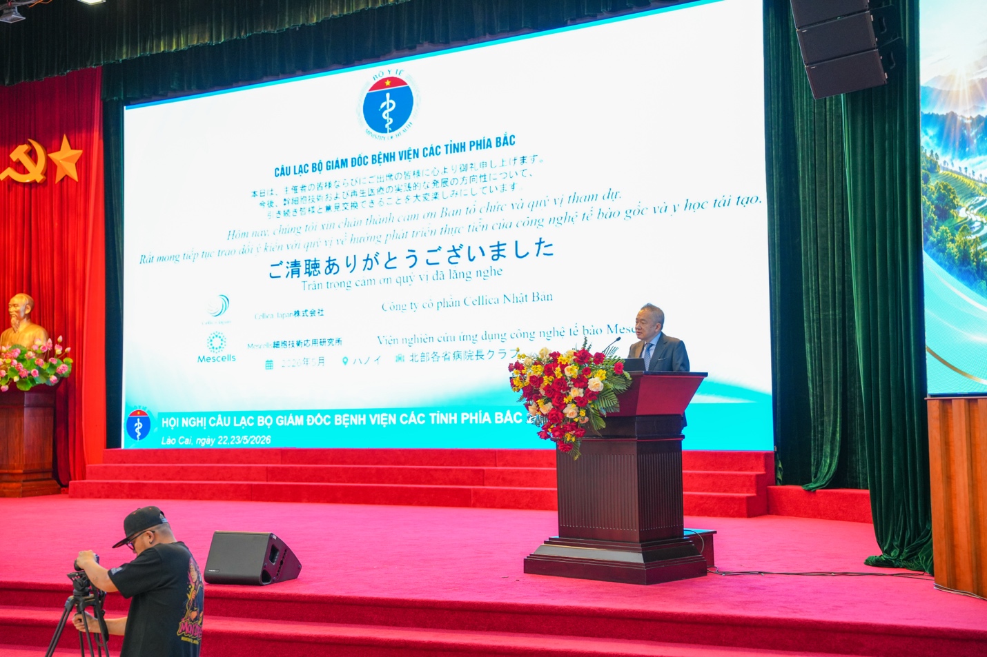 photo-1779449281178-17794492818941100210210 Hướng tới mở rộng ứng dụng y học tái tạo tại Việt Nam- Ảnh 2.