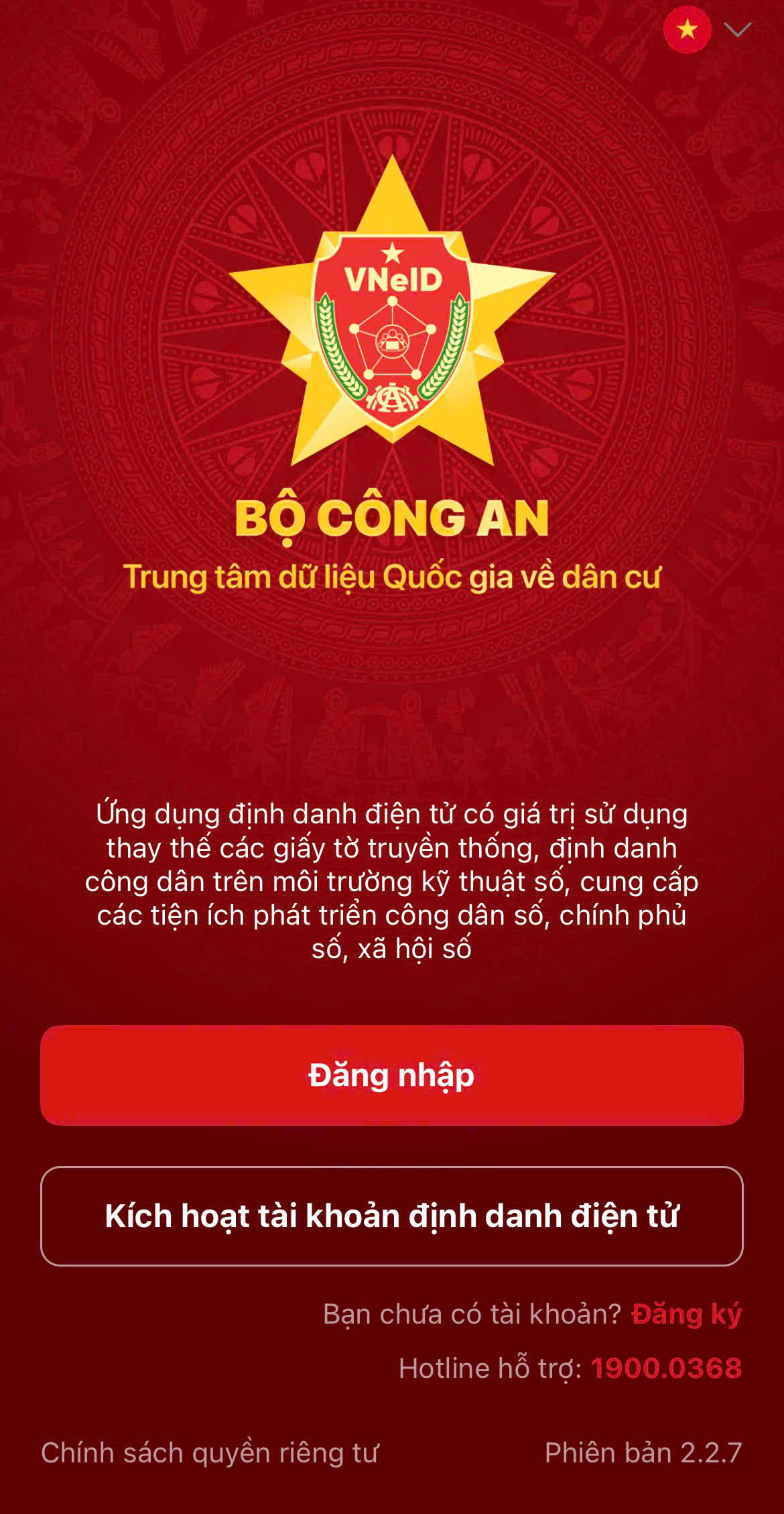 Cách kích hoạt tài khoản định danh điện tử mức độ 2 cho trẻ dưới 14 tuổi trên VNeID- Ảnh 1.