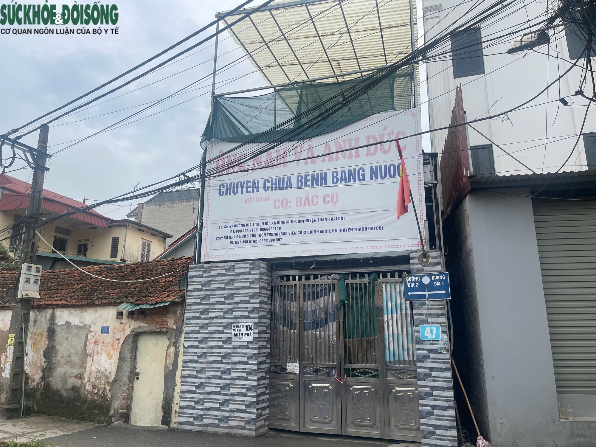 base64-17818625458661957798022 Hành trình phơi bày 'phòng mổ sân nhà' của 'lang băm' chữa bệnh bằng nước- Ảnh 1.